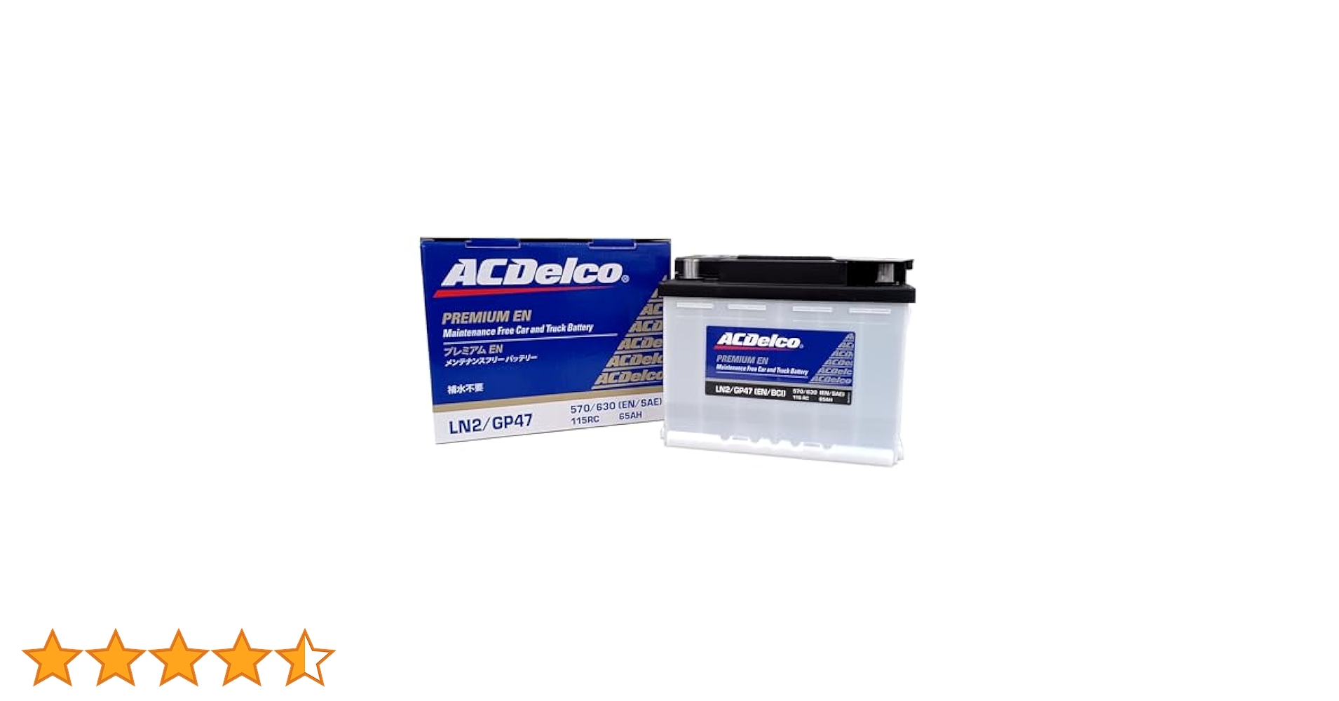 Amazon.co.jp: ACDelco [ エーシーデルコ ] 輸入車バッテリー